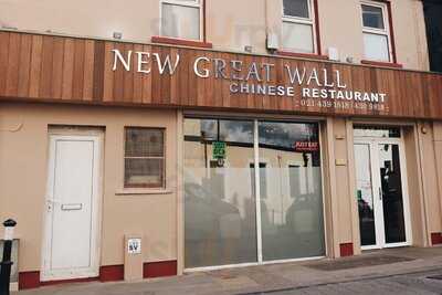 New Great Wall Chinese Restaurant And Take Away
