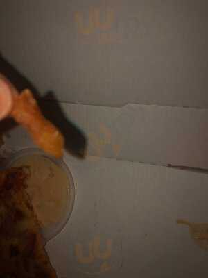 Apache Pizza Bishopstown Cork