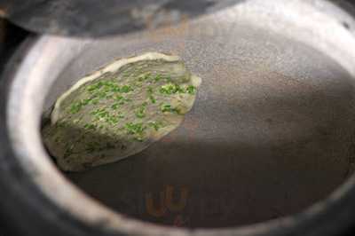 Spice Guru Rathgar - Indian Takeaway