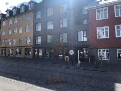 Geiri Smart Restaurant