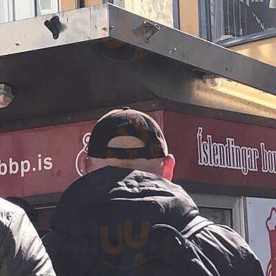 Baejarins Beztu Pylsur