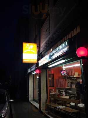 Foto 68347106