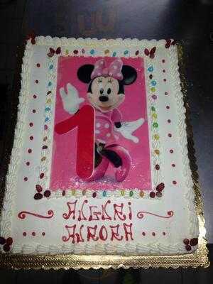 Foto 57243066