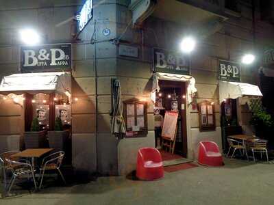 Foto 55797384
