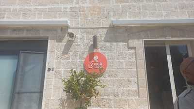 Foto 61211868