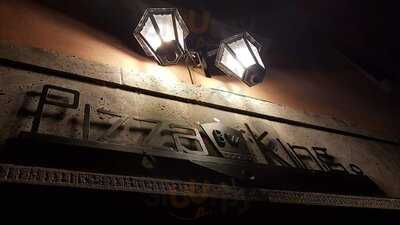 Foto 56009348
