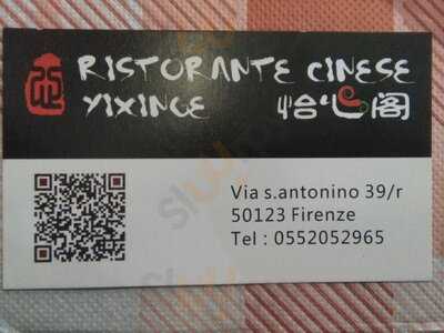 Foto 56015874
