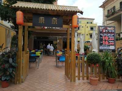 Foto 61375371
