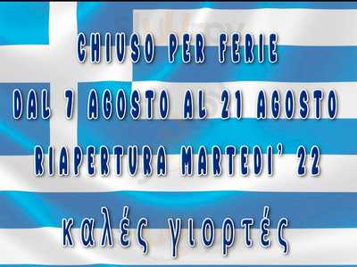 Foto 68712001