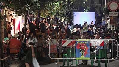Foto 60123411