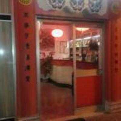 Foto 49695783