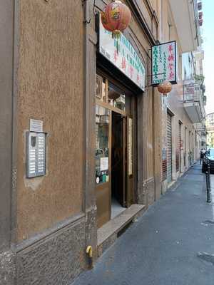 Foto 60213871