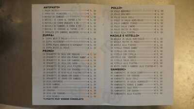 Foto 49782123