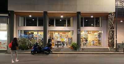 Foto 61604614