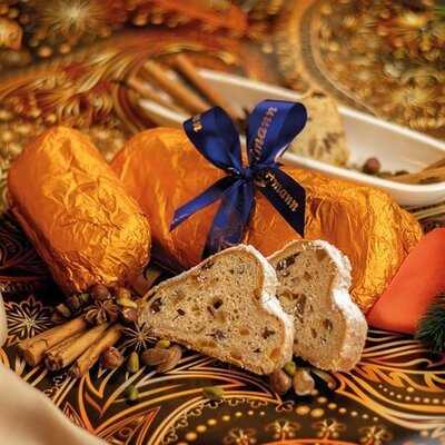 Patisserie Hoffmann Porte Neuve