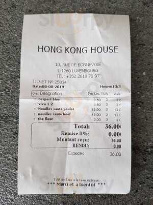 Hong Kong House