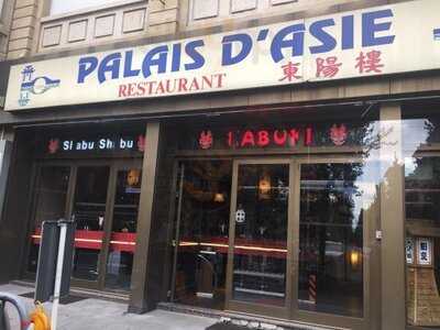 Le Palais D'asie