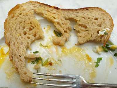 De Bakkerswinkel Zoetermeer