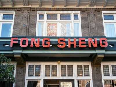 Chinees Restaurant Fong-sheng