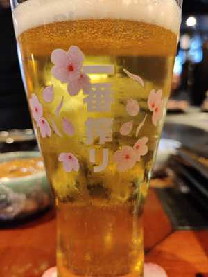 Japans Restaurant Ai Uchi