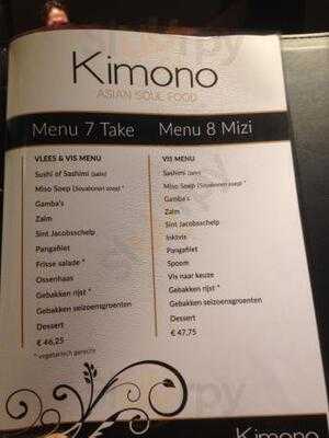 Japans Restaurant Kimono