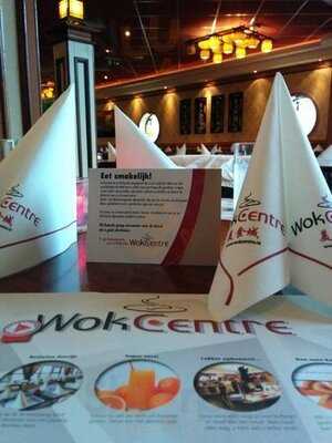 Wokcentre