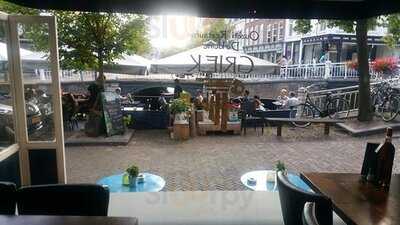 Ouzeri Restaurant De Kleine Griek