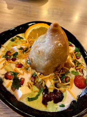 Atithi Indian Restaurant Rotterdam