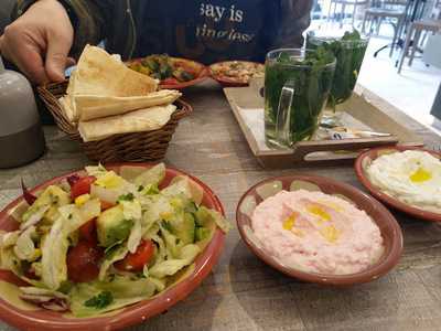 Meza Libanese Traiteur