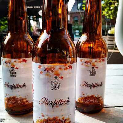 Koffielounge De Brink