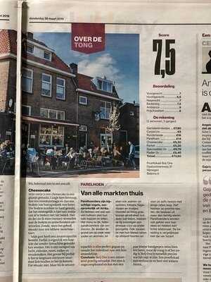 Proeflokaal Beij Ons