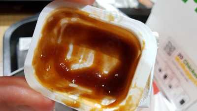 Mc Donalds Almere Haven