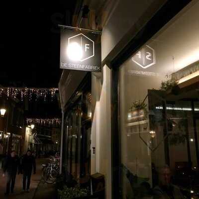De Steenfabriek
