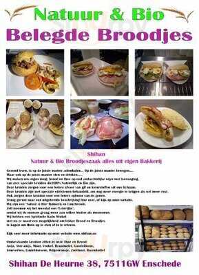 Het Eeterijtje Van Shihan