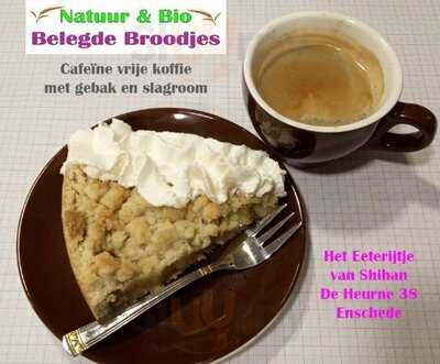 Het Eeterijtje Van Shihan