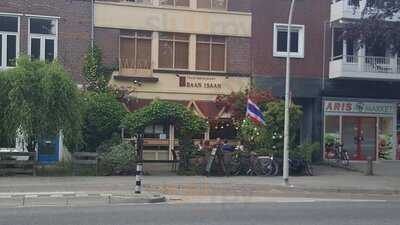 Baan Isaan