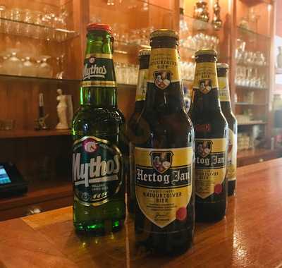 Grieks Restaurant Athene