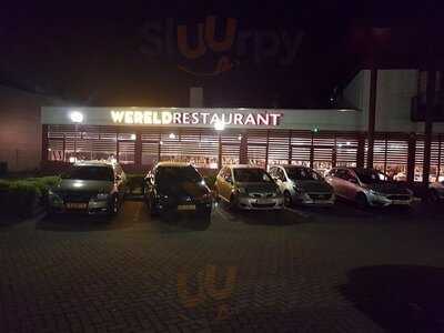 Wok Restaurant Atlantis