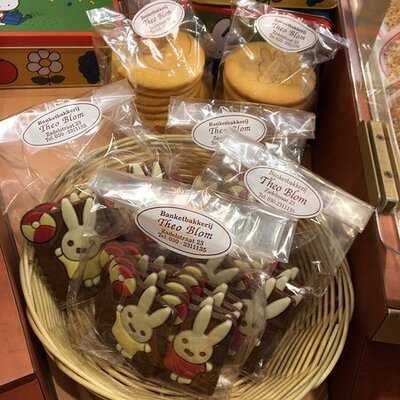 Banketbakkerij & Chocolaterie Th Blom