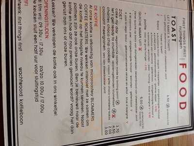 Blommers Coffee Roasters