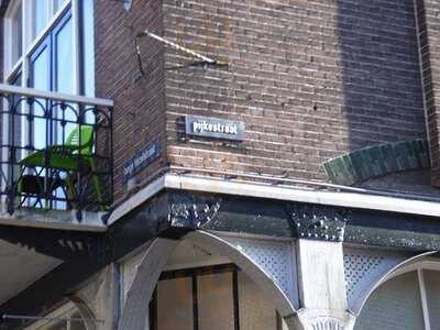 Stadsbakkerij De Bie