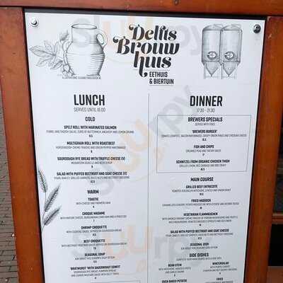 Delfts Brouwhuis