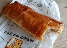 Adank Bakkerij