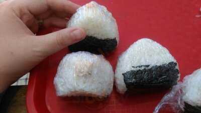 Onigiri Ya!