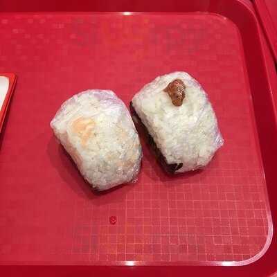 Onigiri Ya!