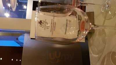 Grieks Restaurant Dionysos Rotterdam