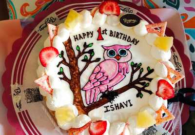 Borgman Banketbakkerij En Partyservice