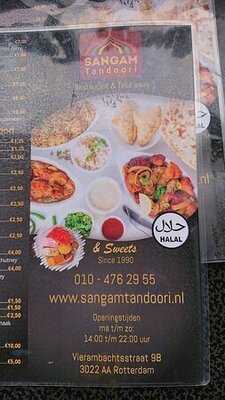 Sangam Tandoori