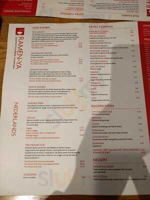 Ramen-ya Amsterdam