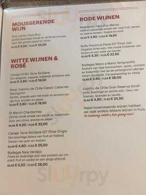 Theater Café Oude Luxor